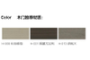 Wooden Door FM-015