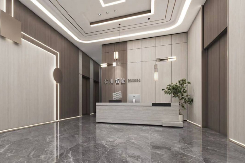 Honkawa Intelligent Office Building