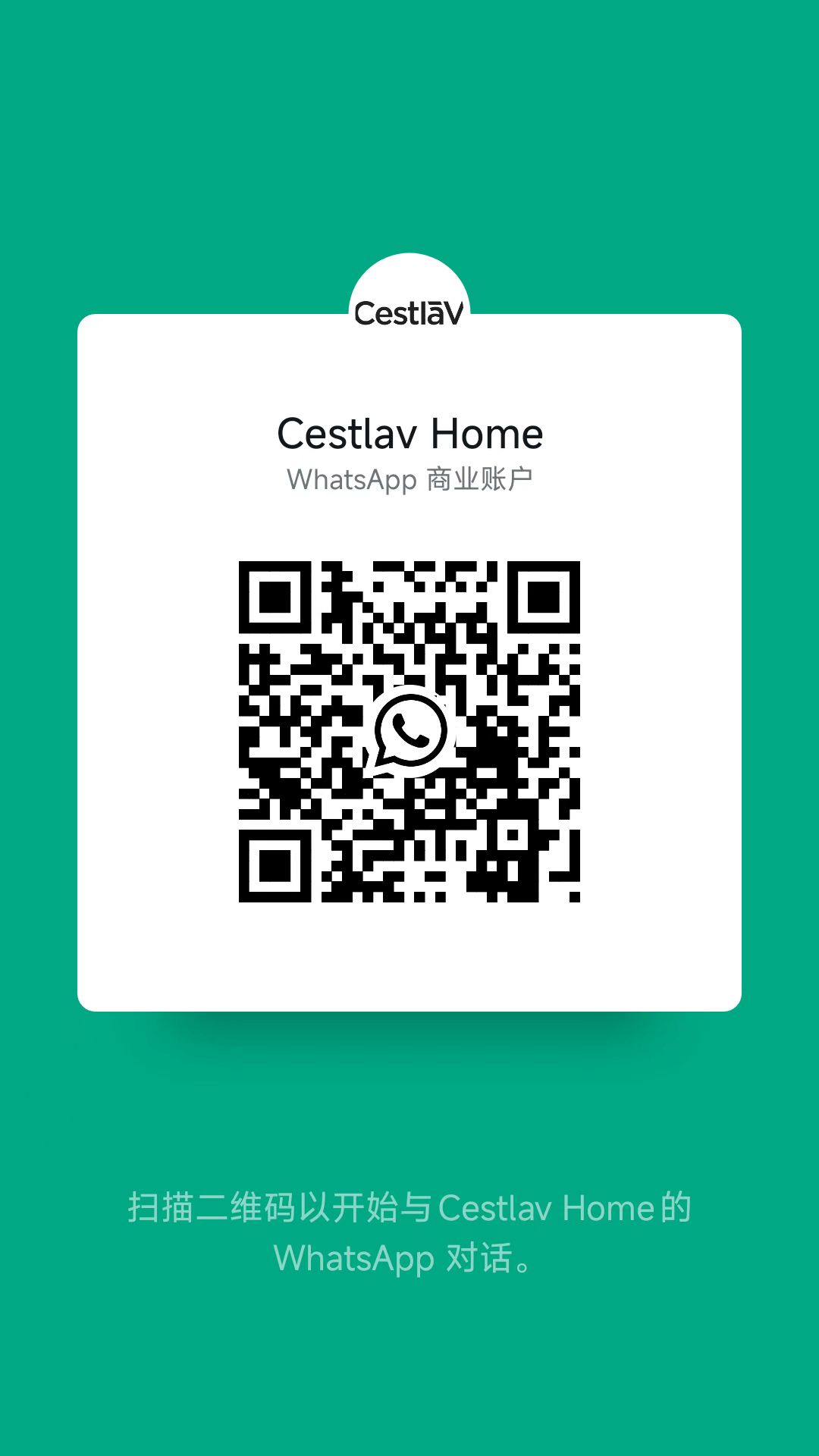 +86-181-3685-2744
